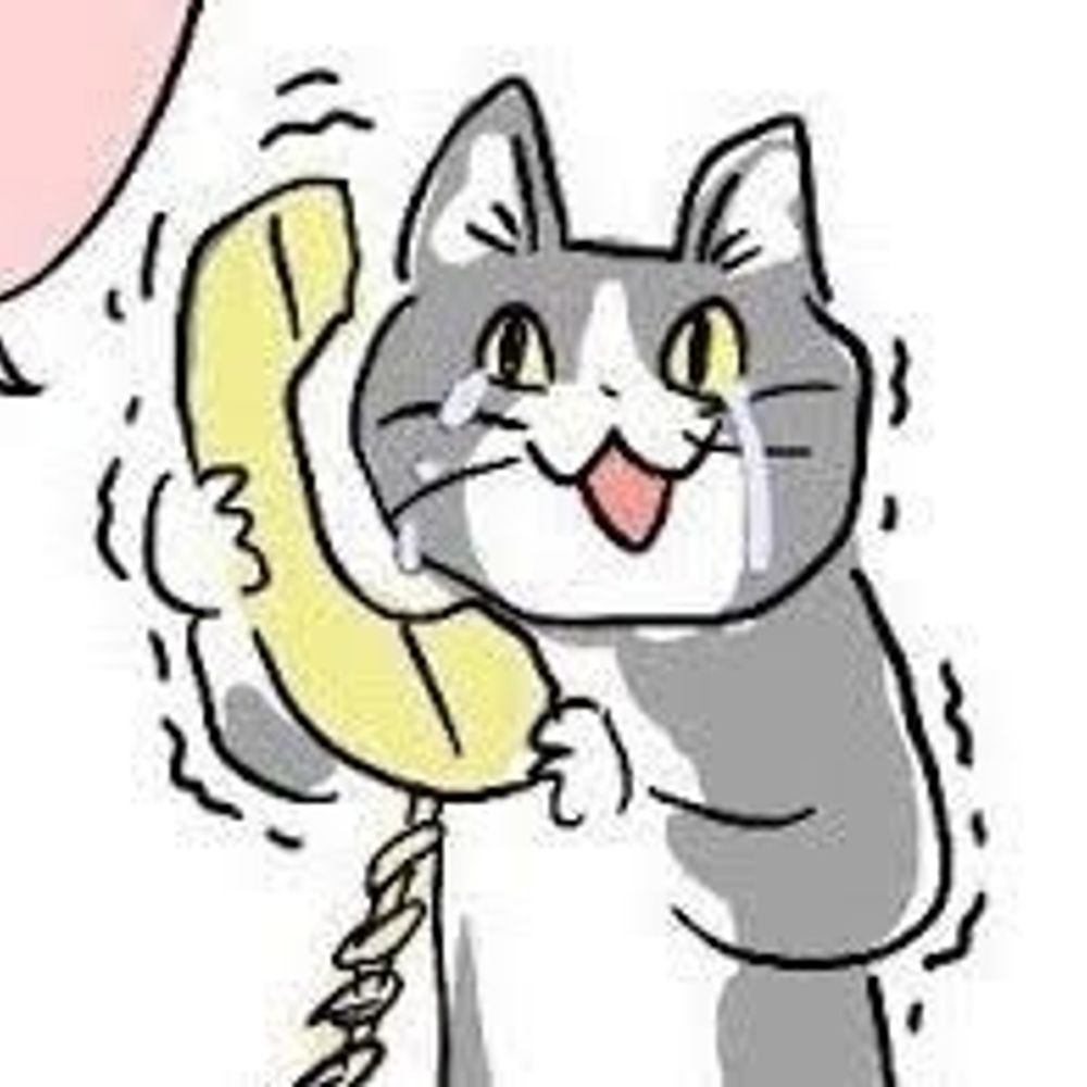 むラたま