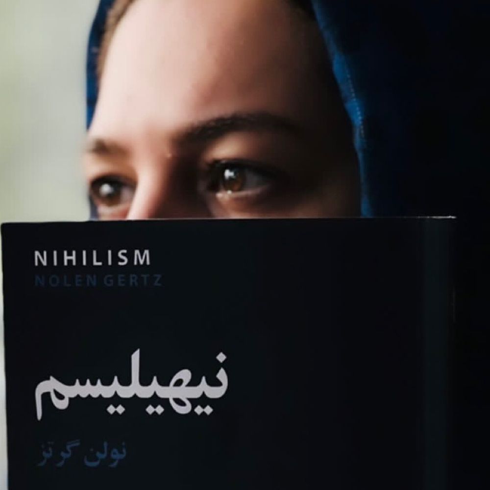 Simin keshavarz