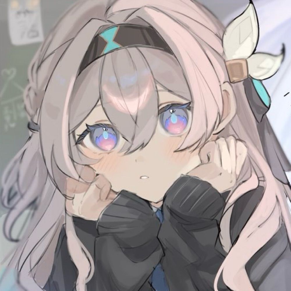 astrea
