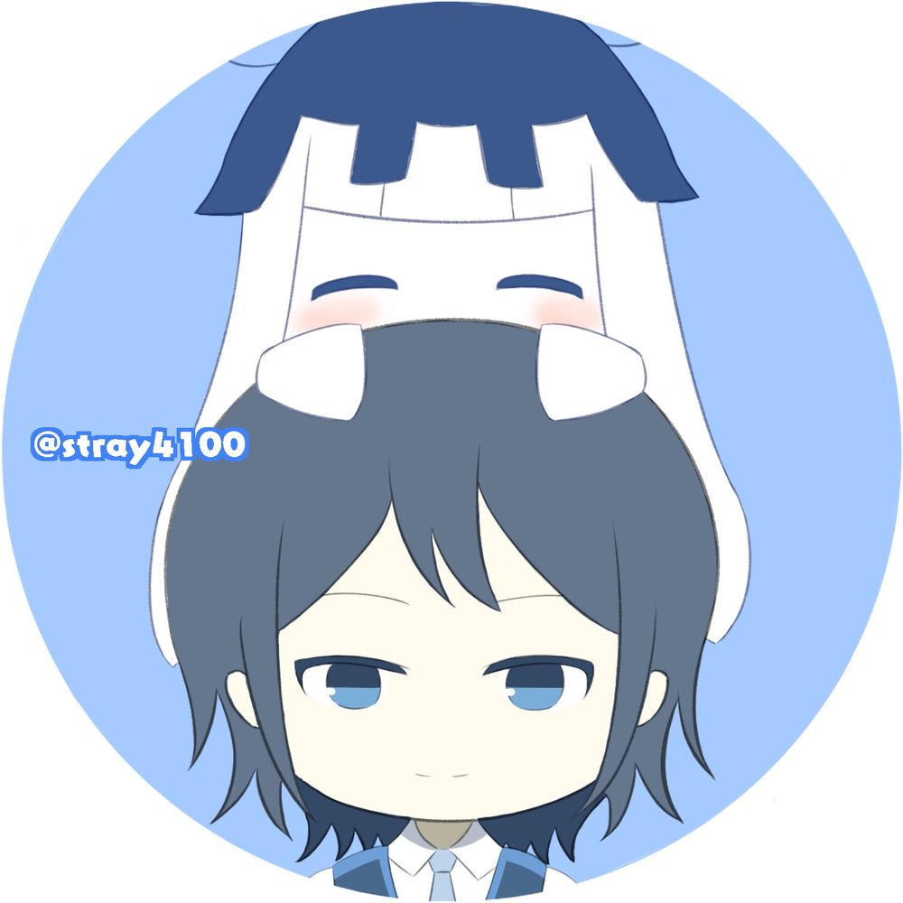 ストレイ