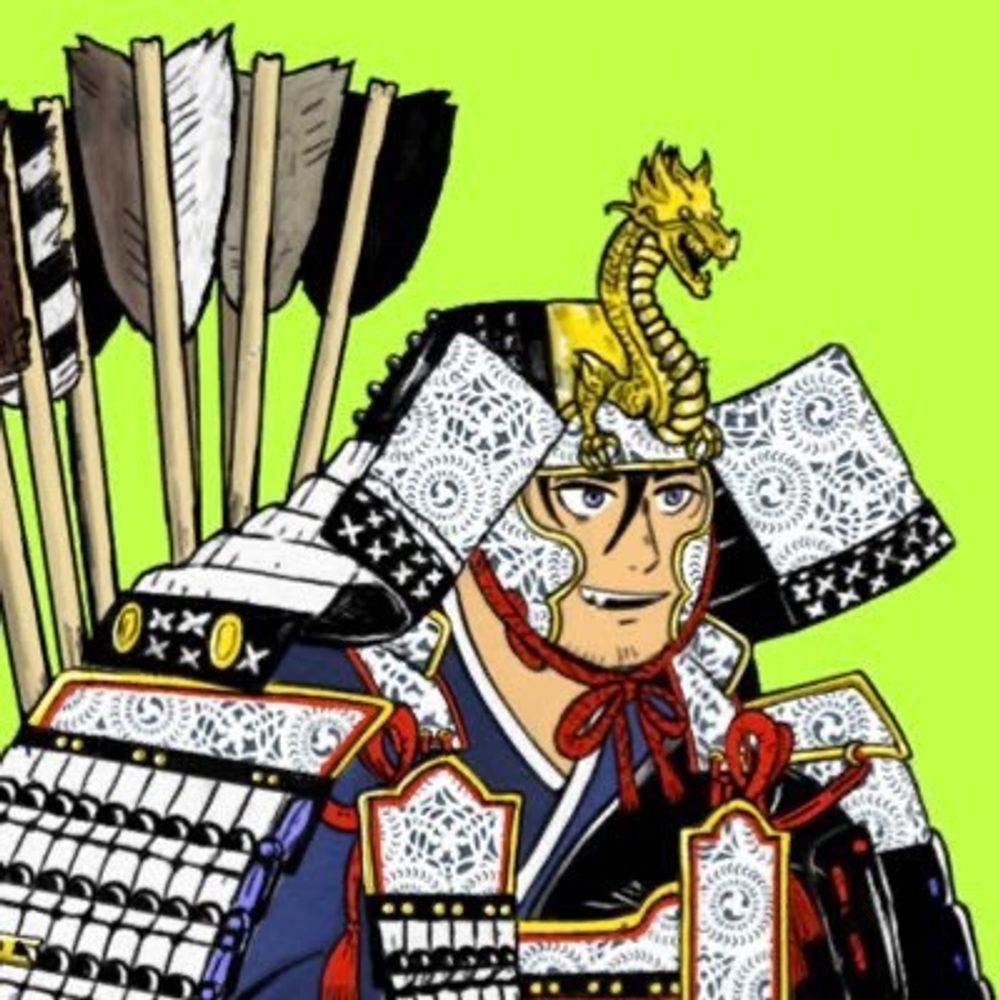 重藤小藤太in青