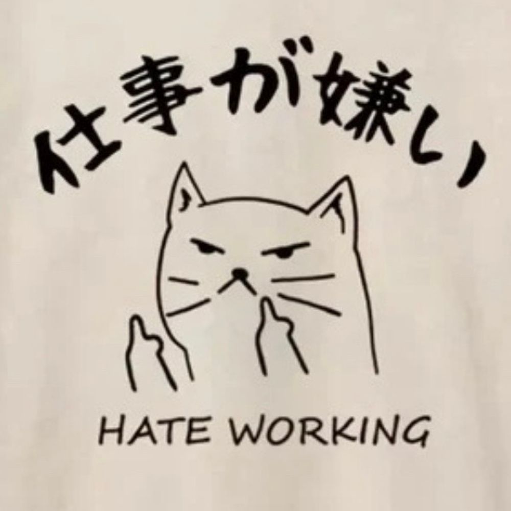 Kichiku Neko