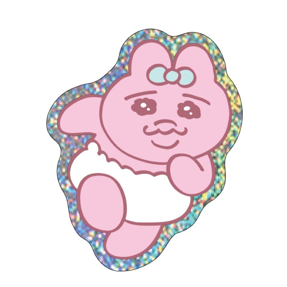や