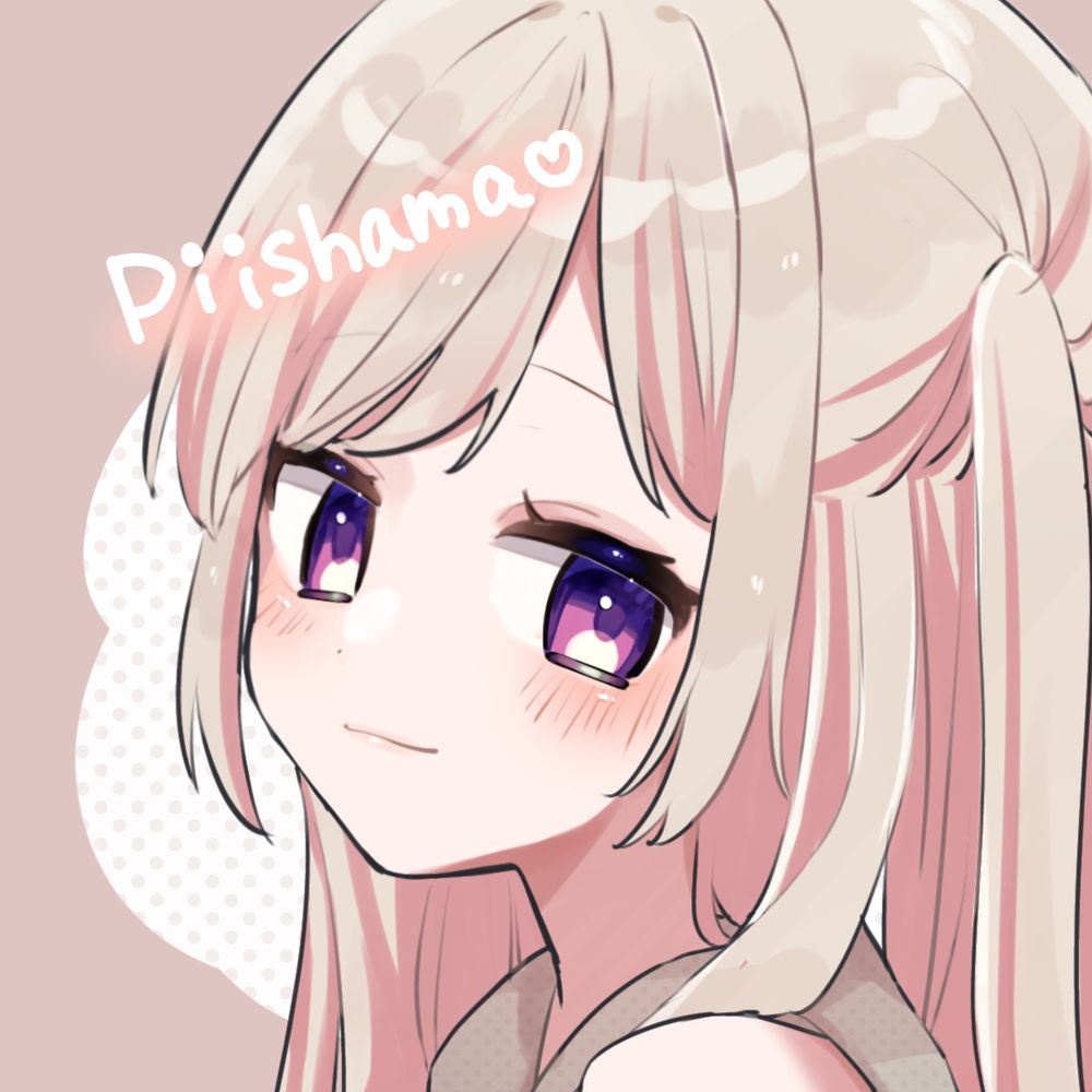 ぴい