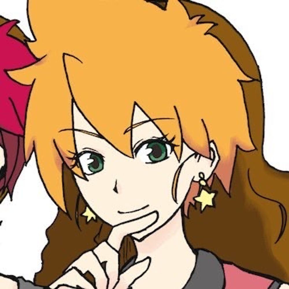 安井