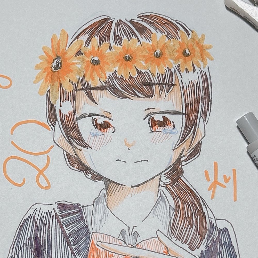りべ