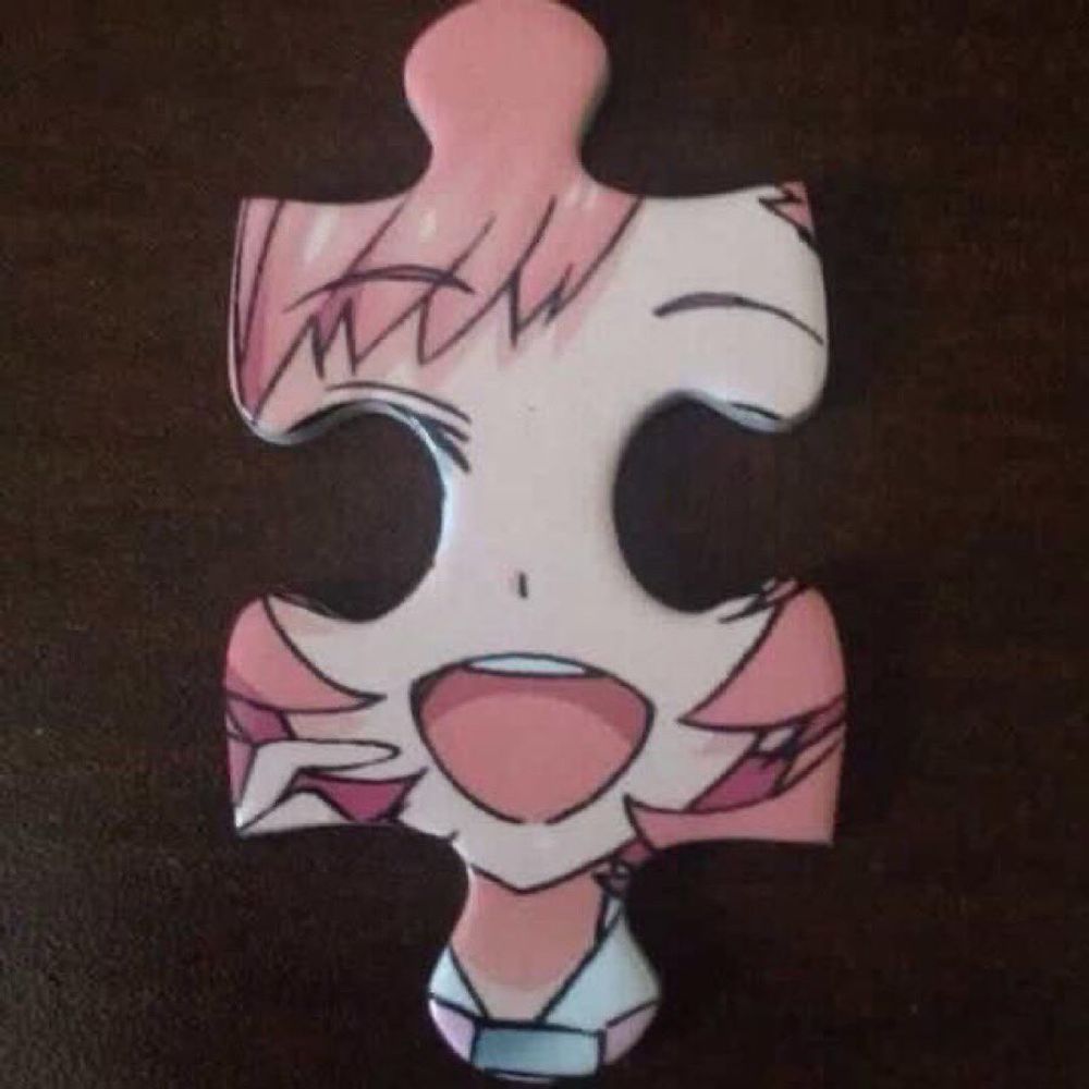 기묘