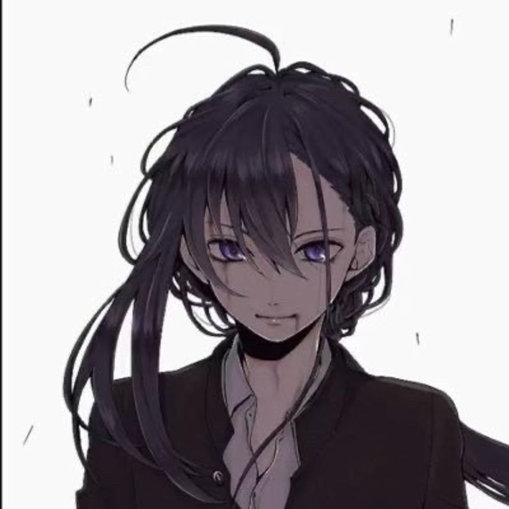なの