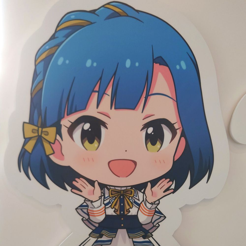 いがたろう