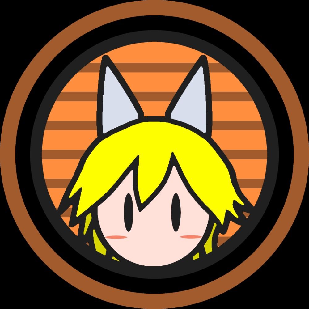 狐火きあらん