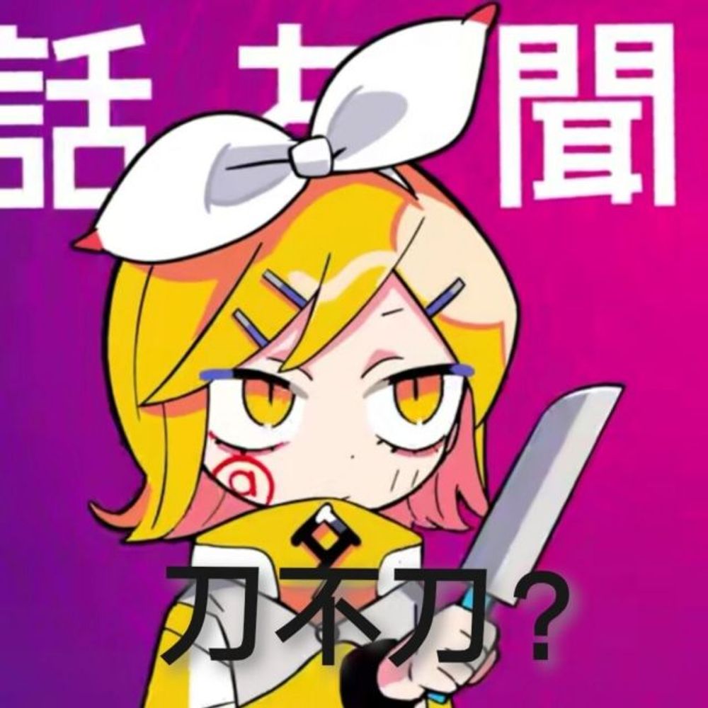 ゼッドスリー