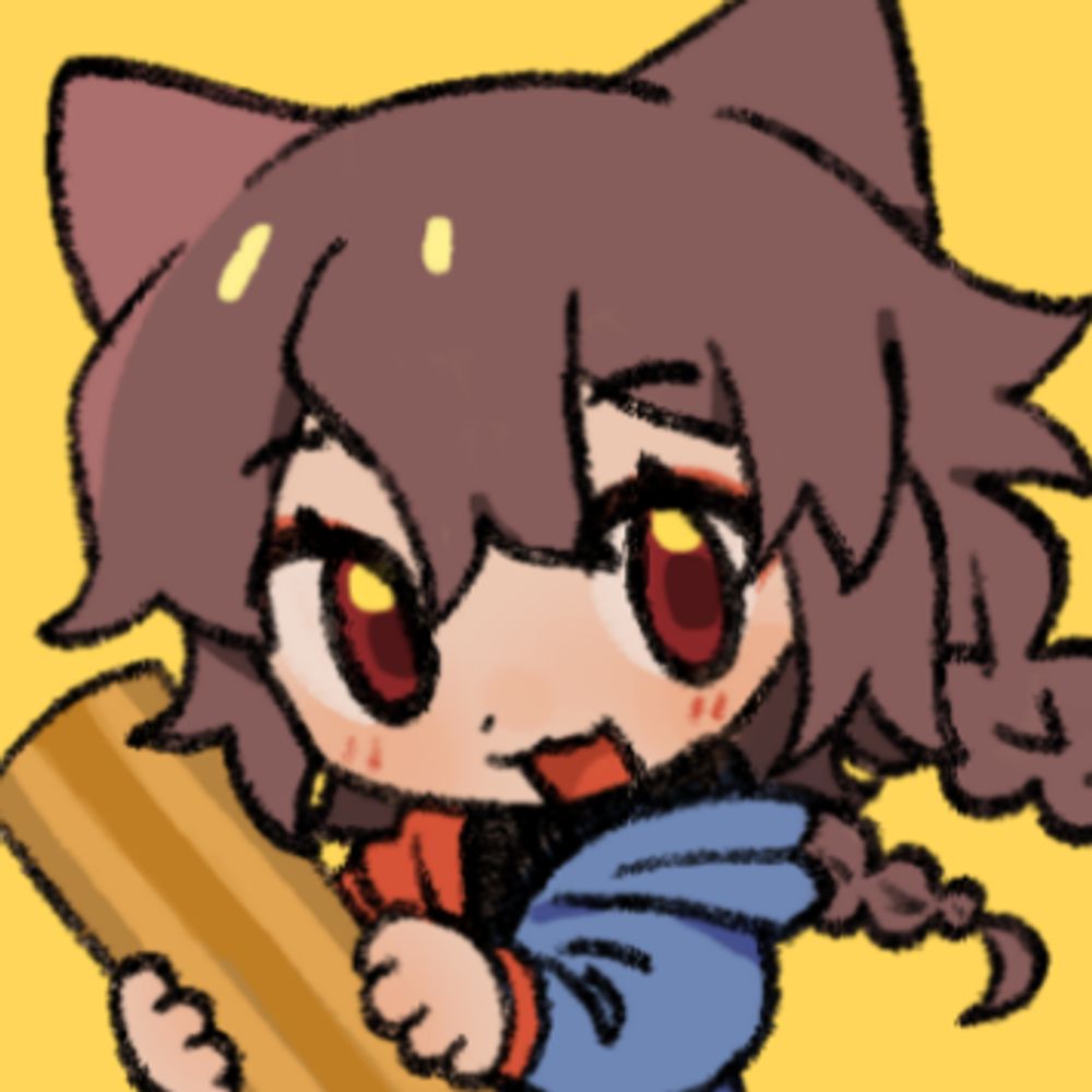 Nyanrial