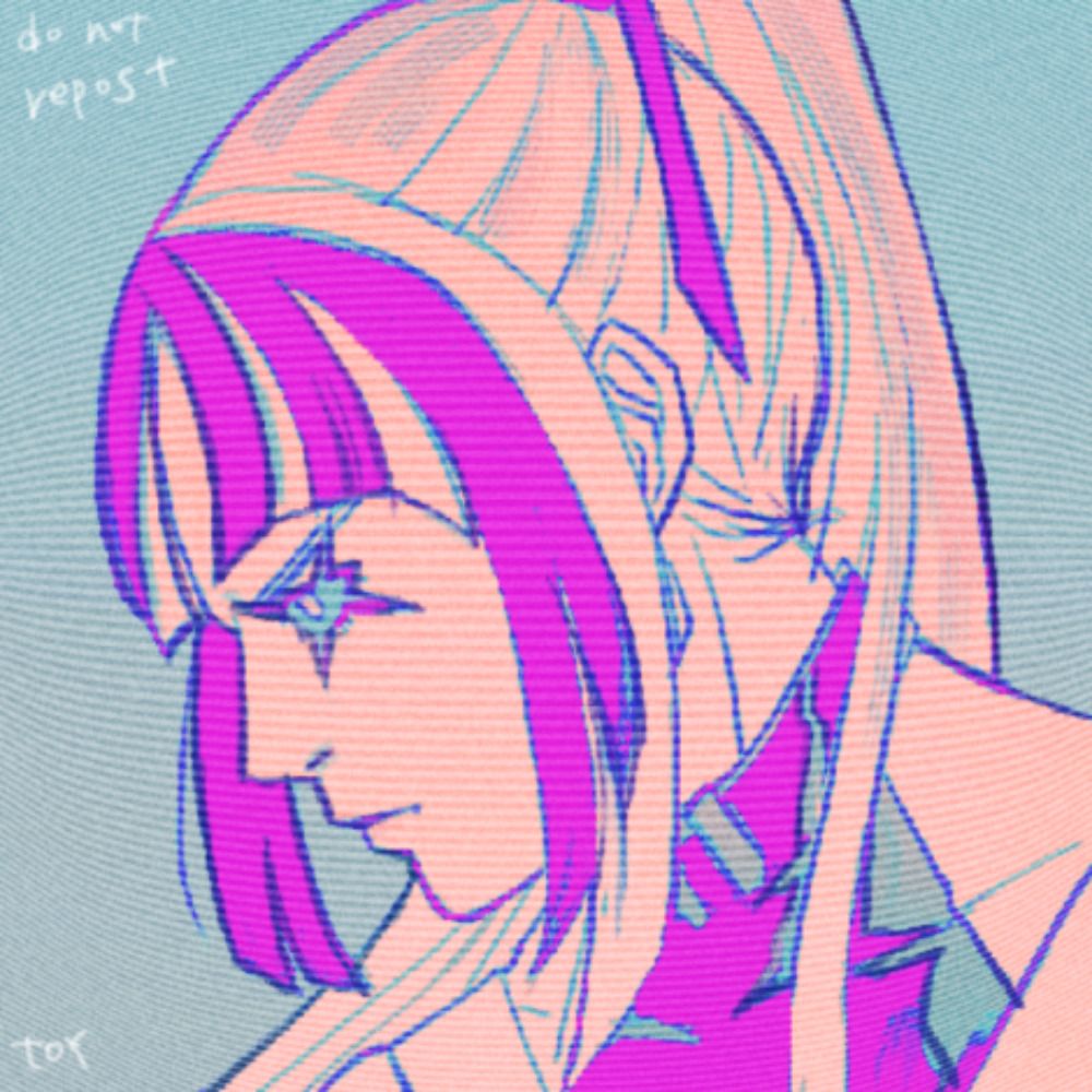 いとま