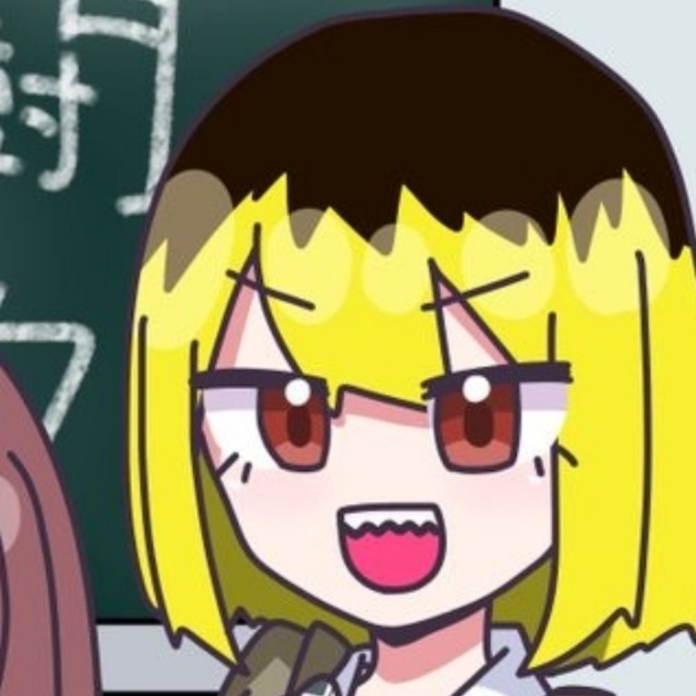 MINUS卿
