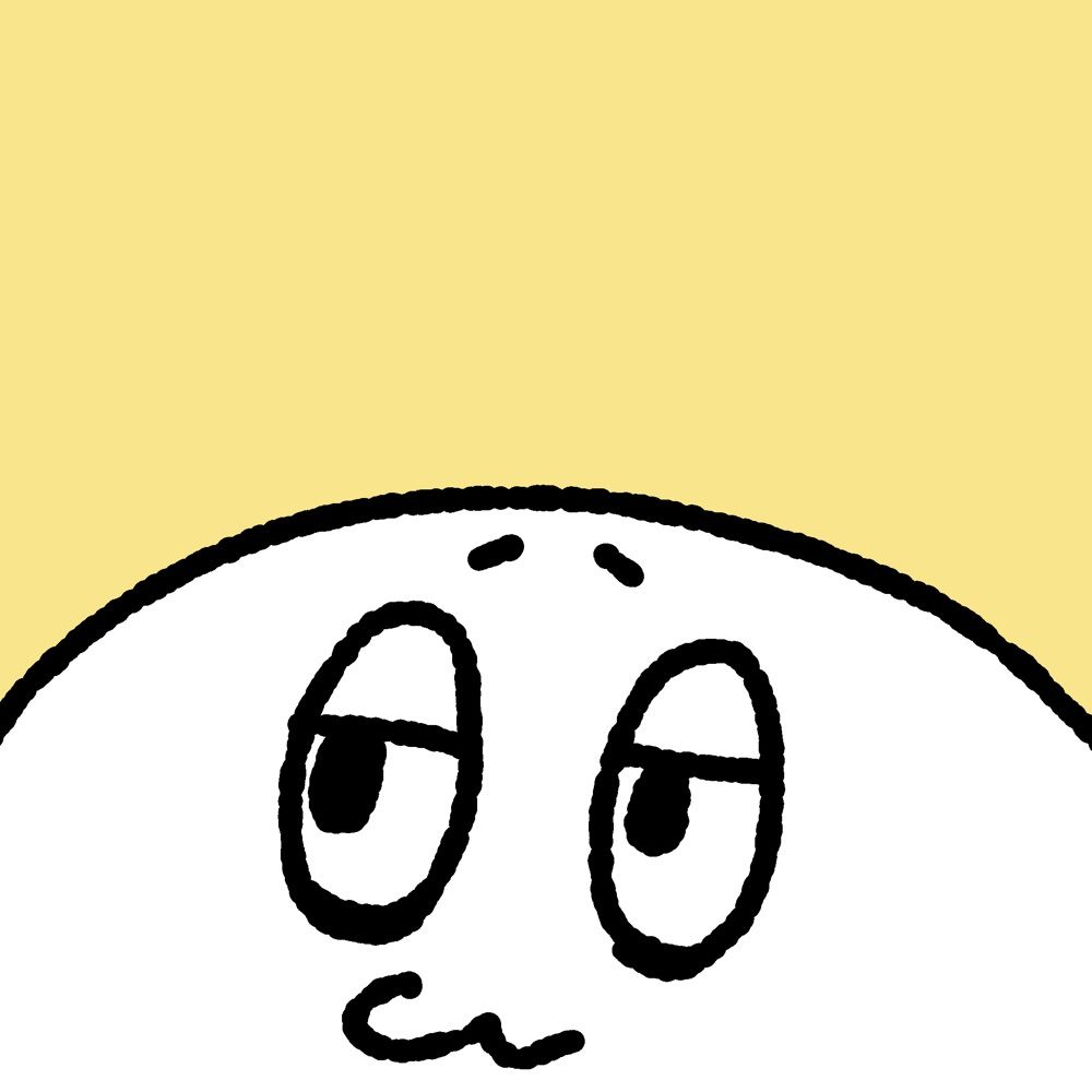 ててうら