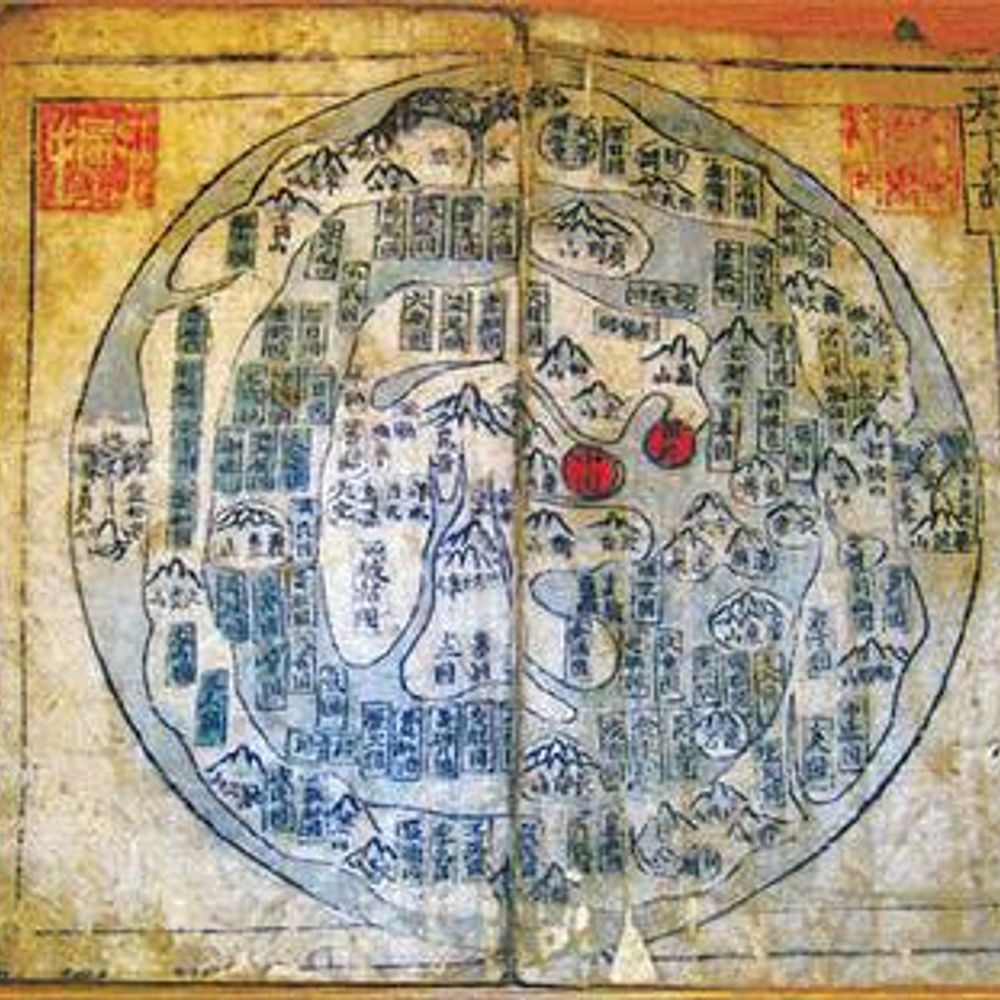 Meilin Chinn