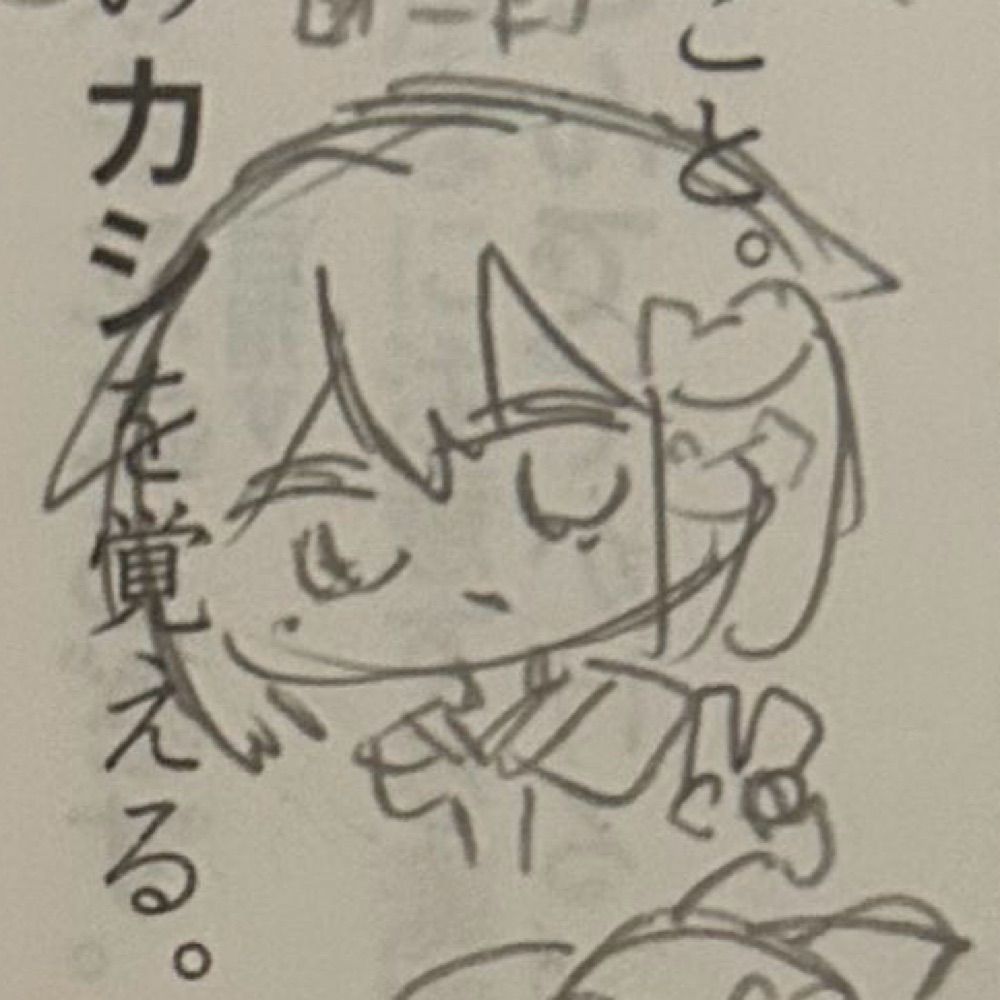 まろむ