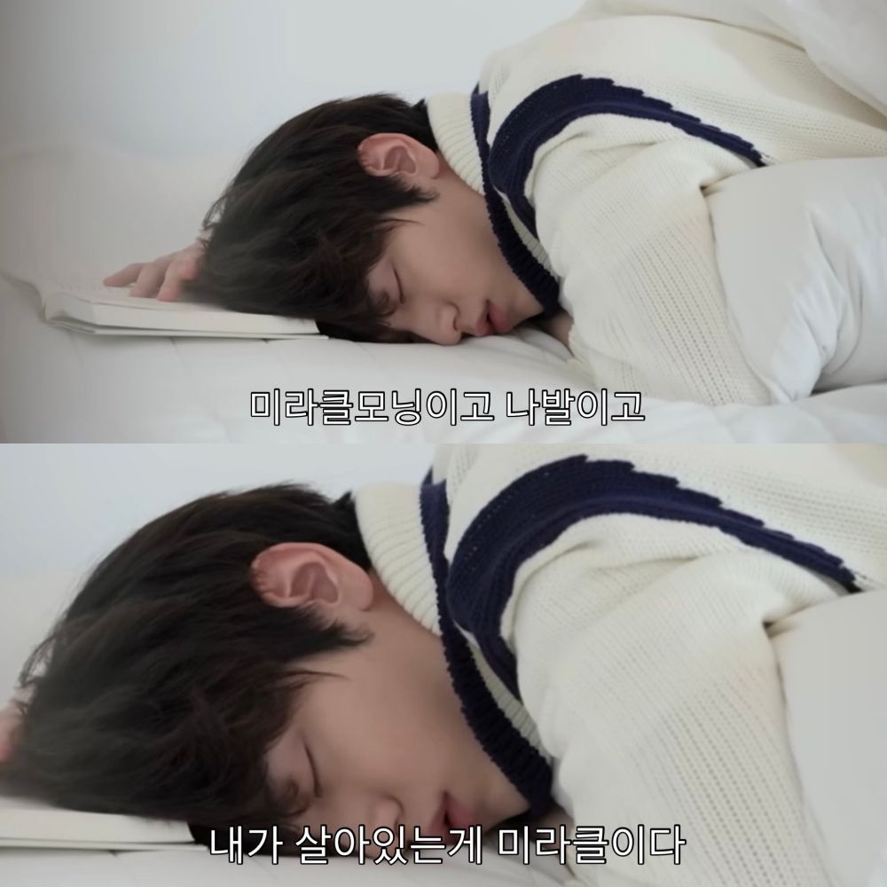 과쌀