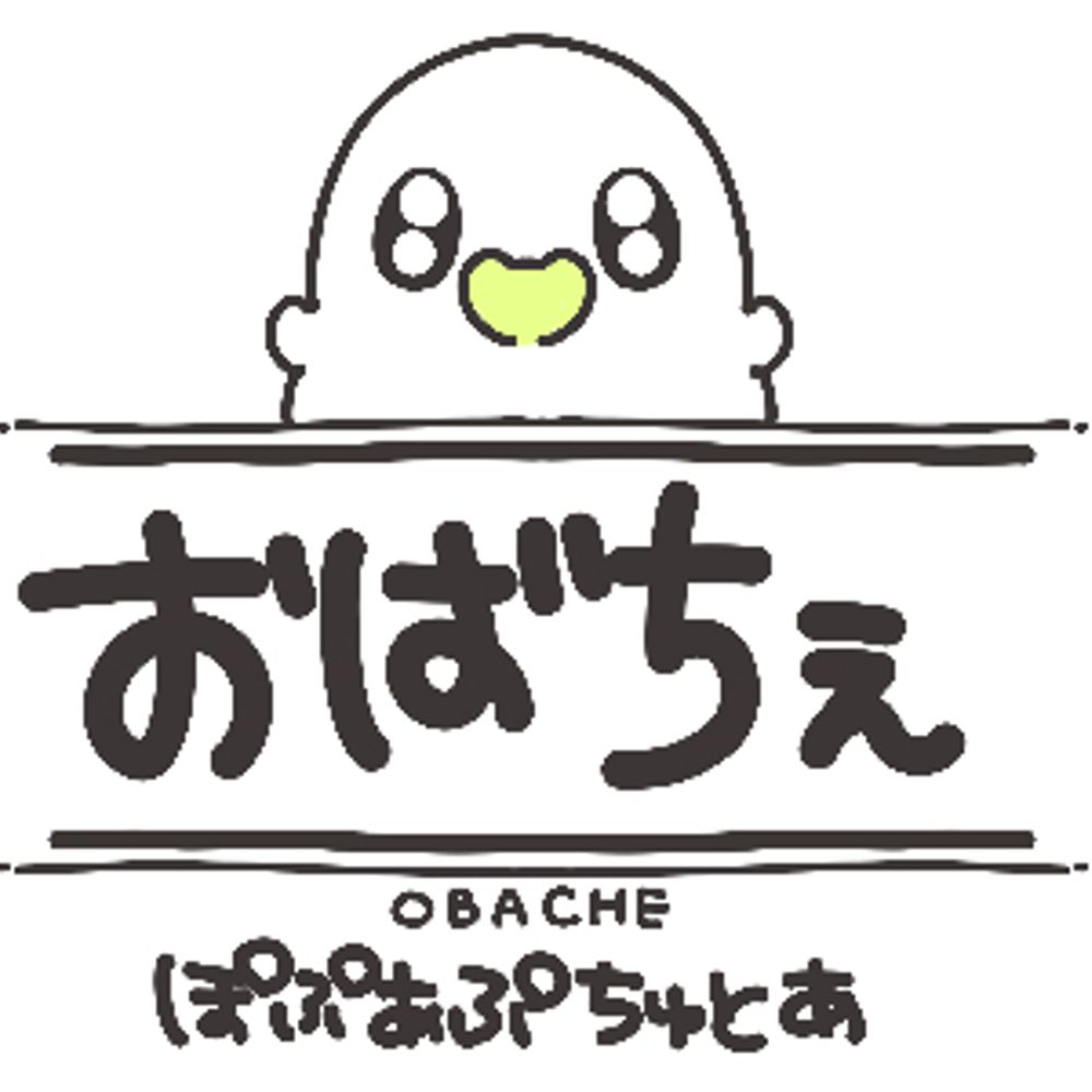 おばちぇ【公式】