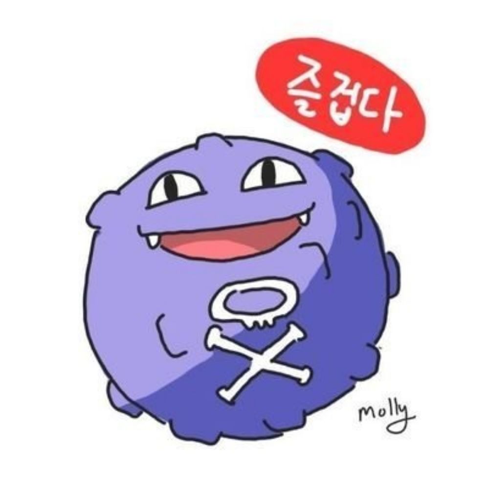 도시가스