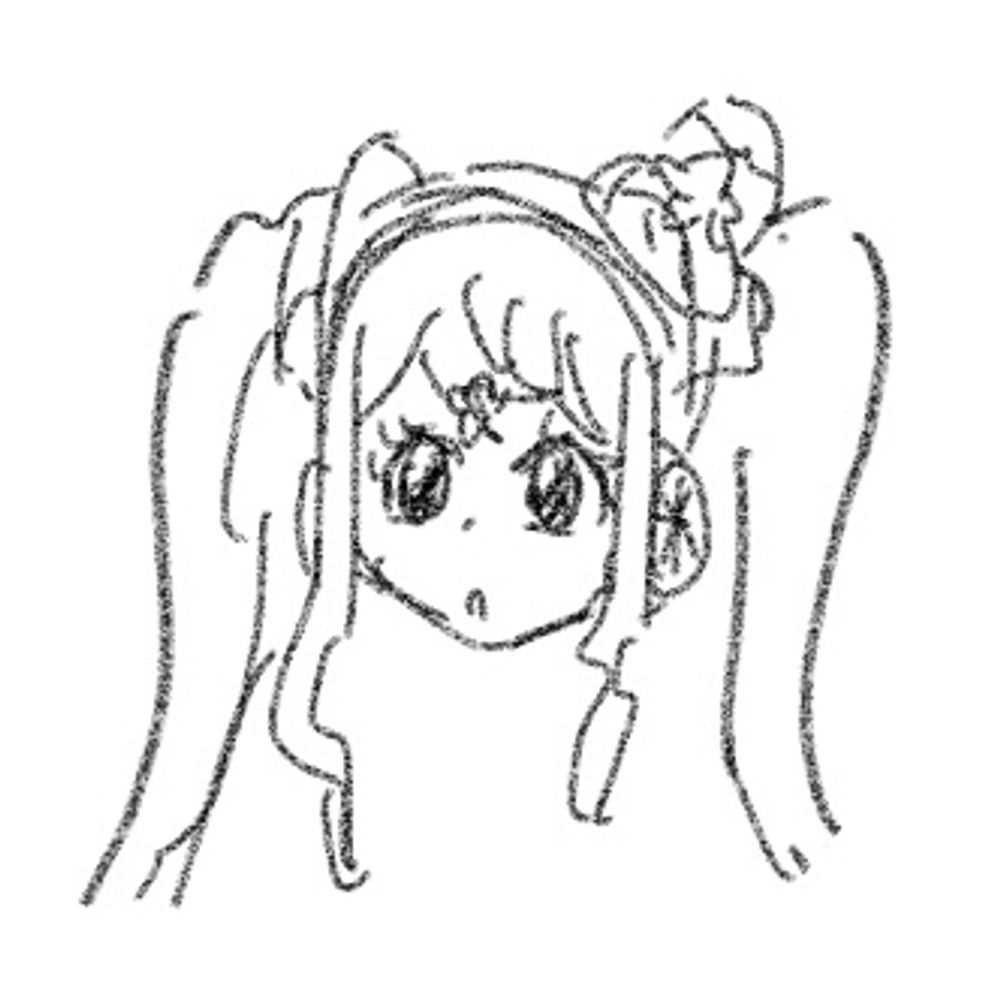 なう