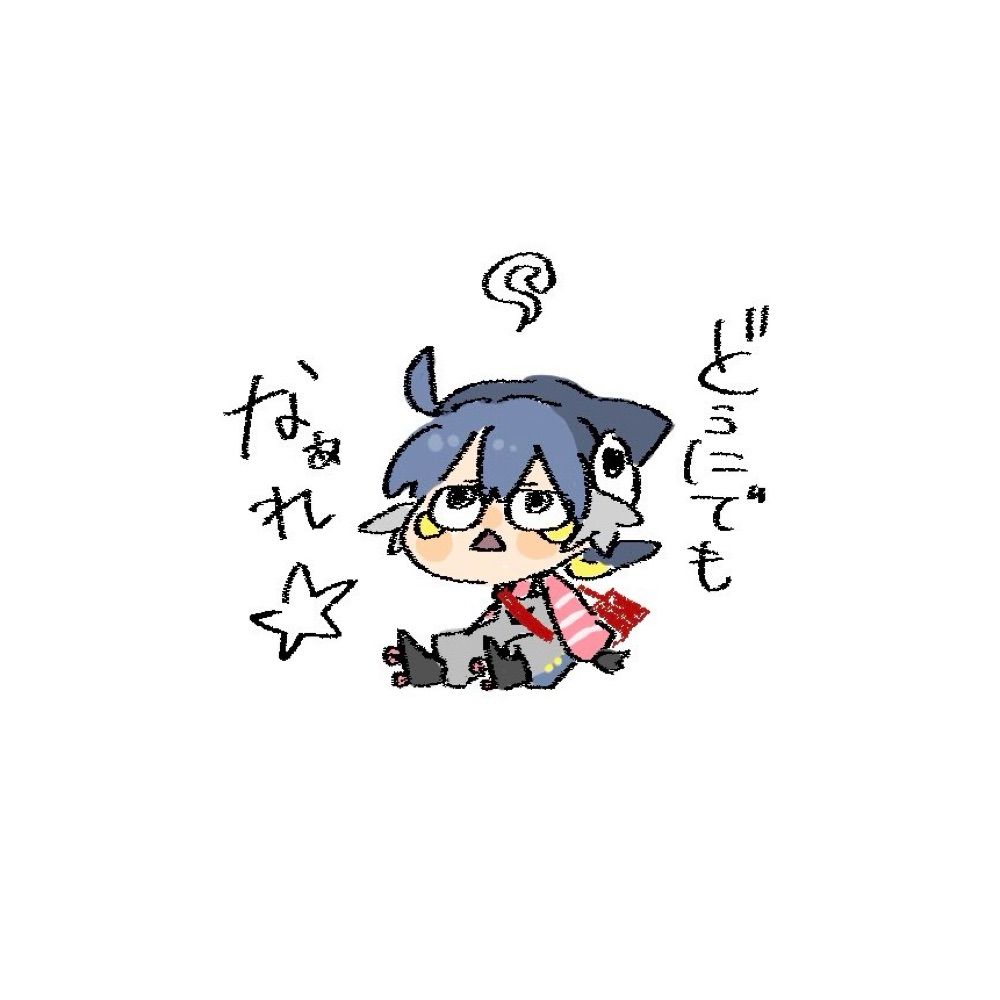 だん