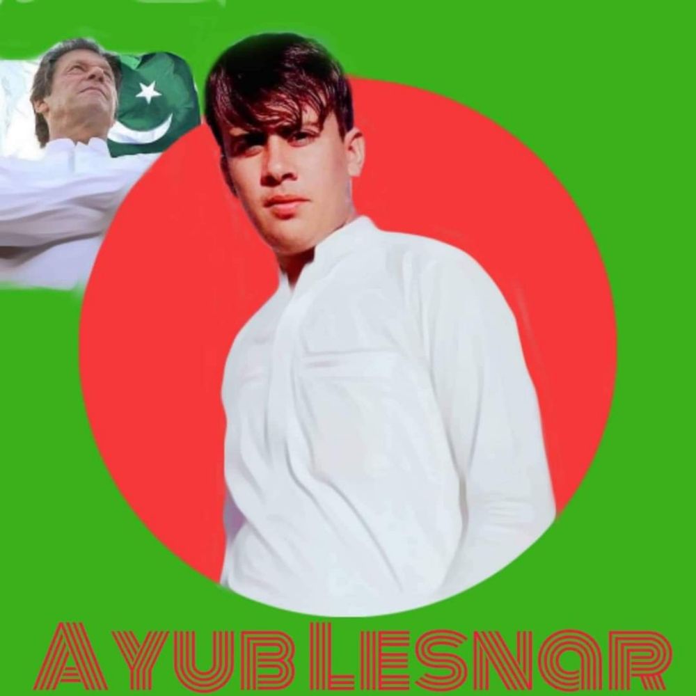 Syed Ayub Agha PTi