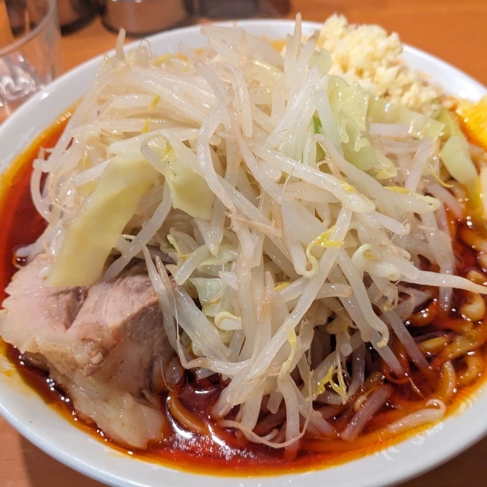 八手錠
