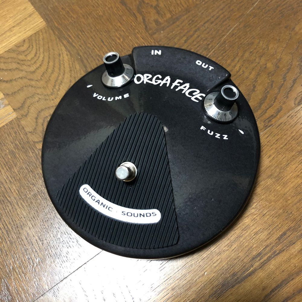 ビッグ・マフ郎