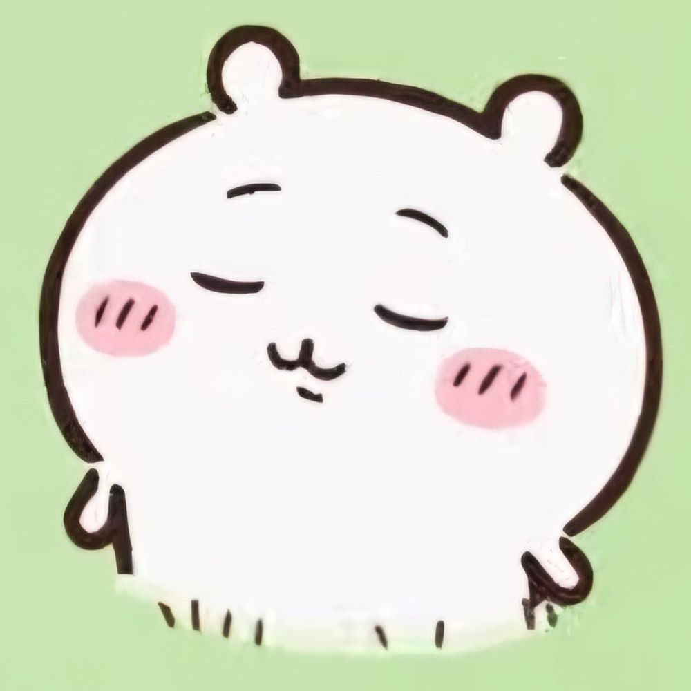 nene