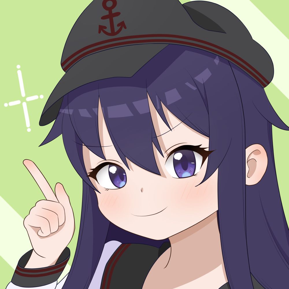新井