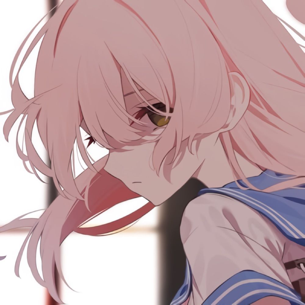 묘