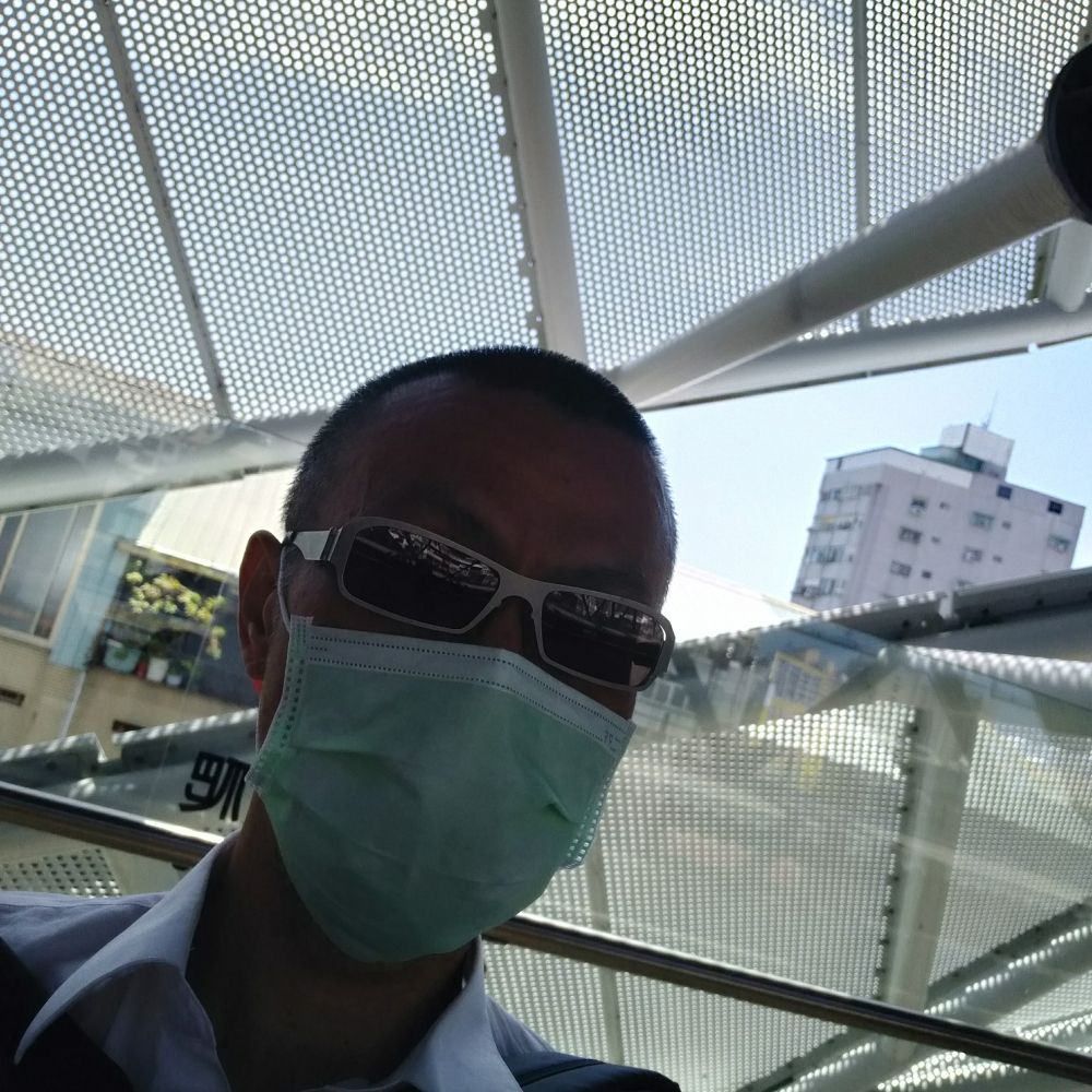 老外-老是狀況外