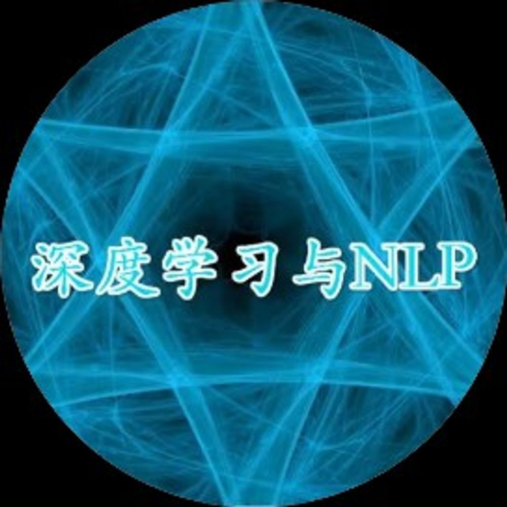 Deep Learning og NLP