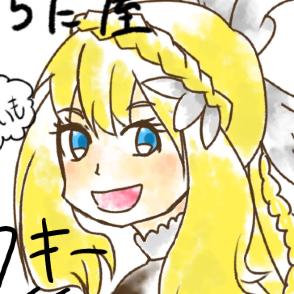 サクラダ