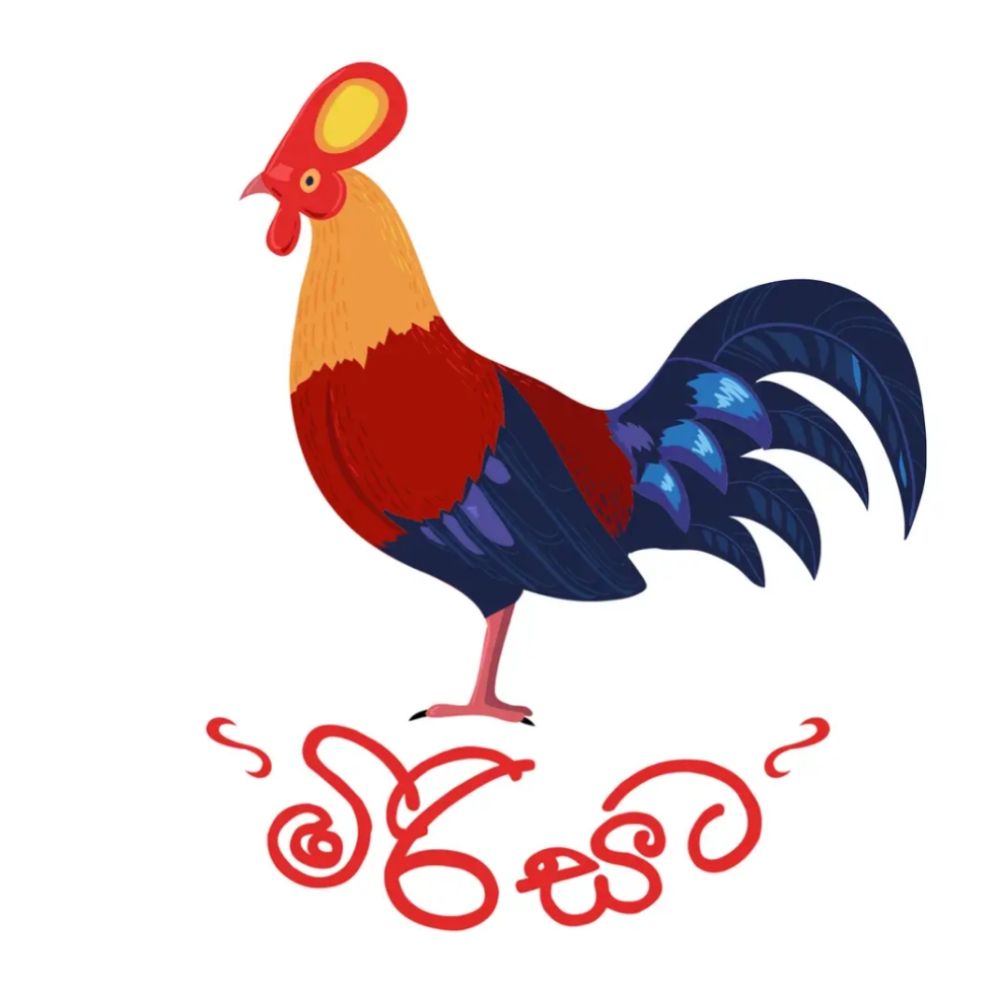 Mirisata | Sri Lankan Food & Drinks