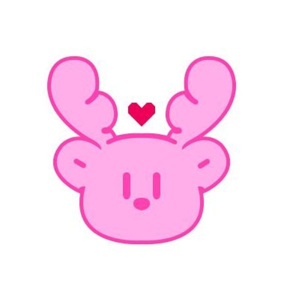 사슴
