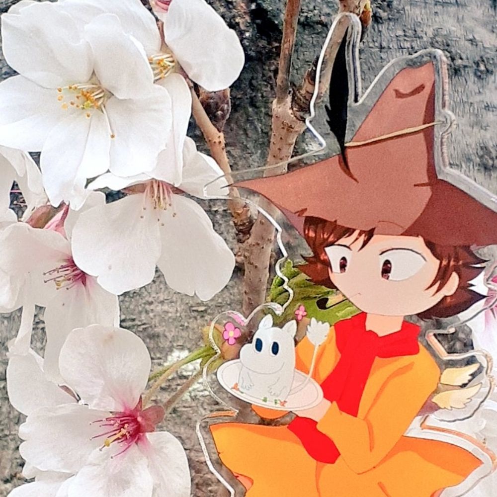 ぎらじ