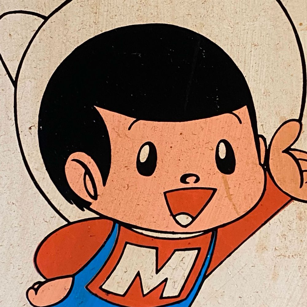 User avatar