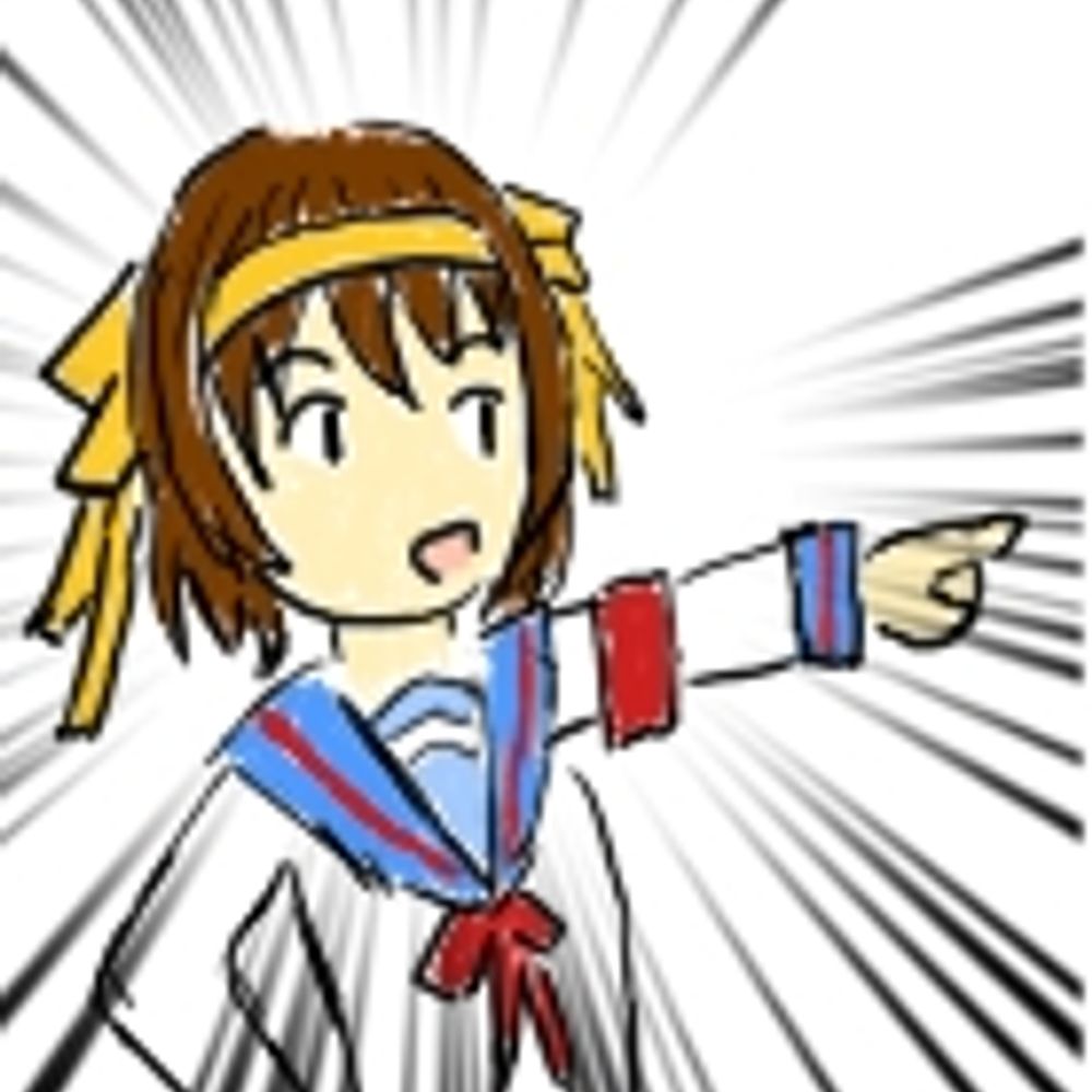 むいにゃん