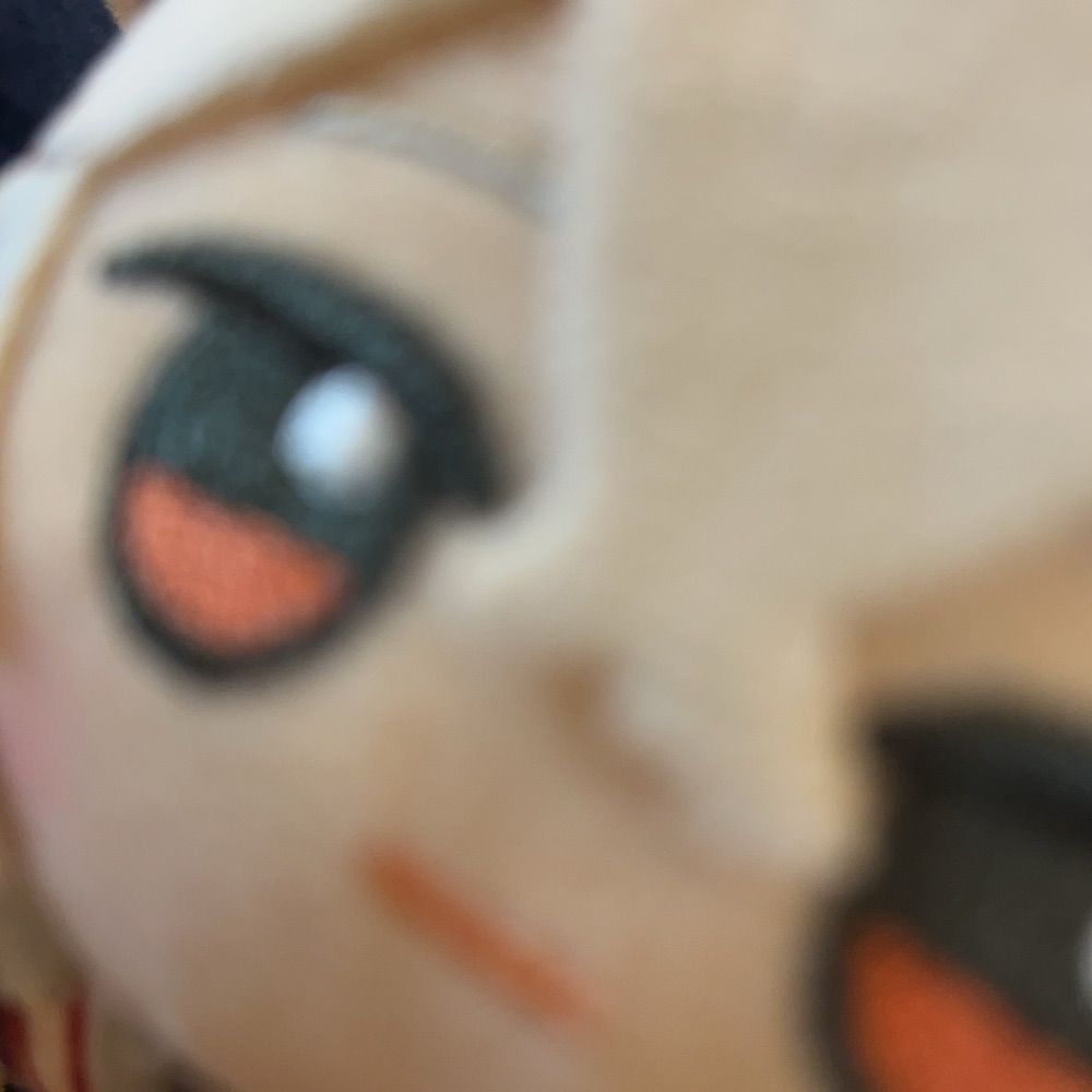nini 
