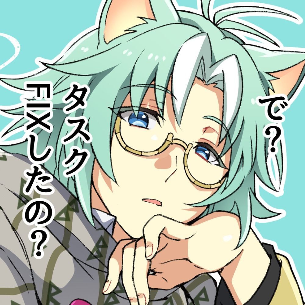 ハルマ　ナクト