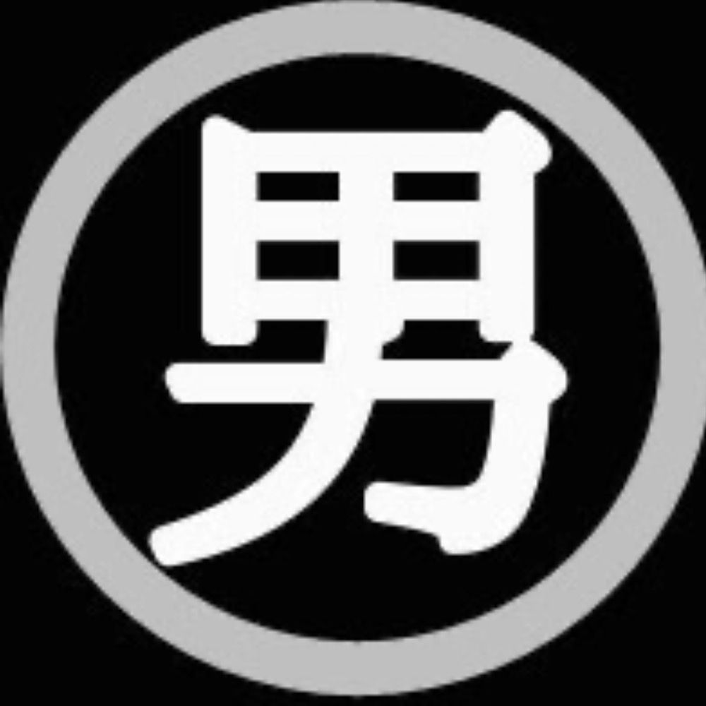 北野國唐