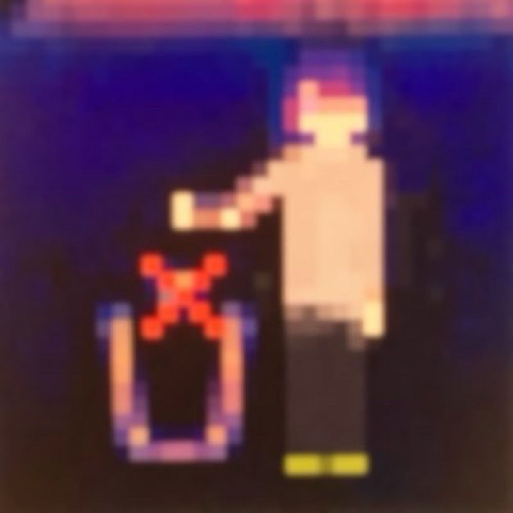だっ。