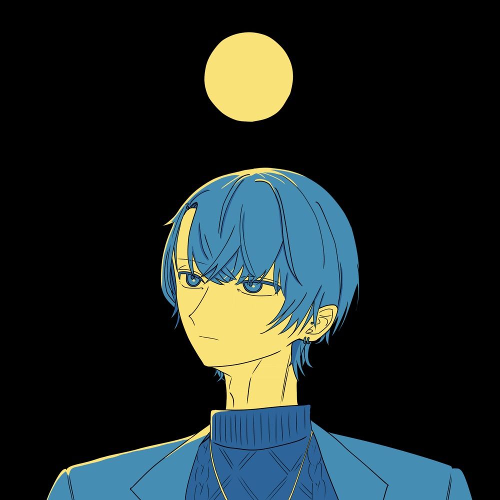 安間