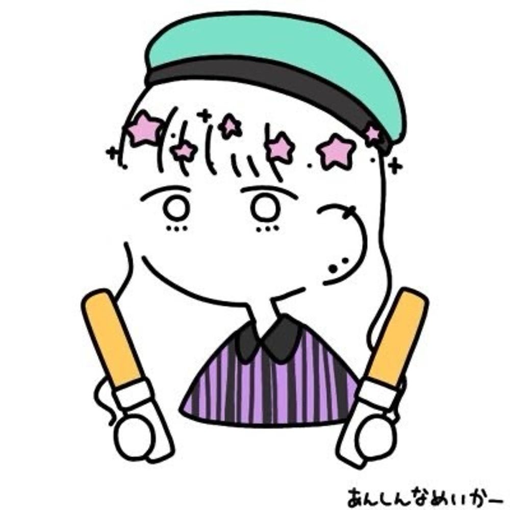 蟻雛