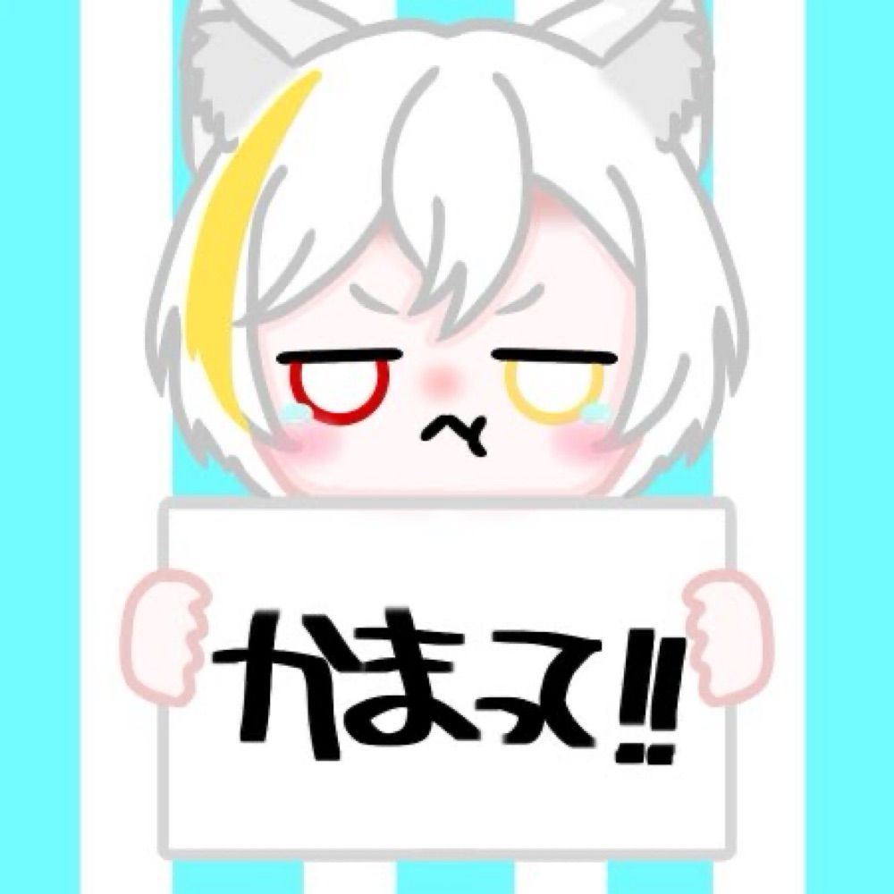 御酒草 陽