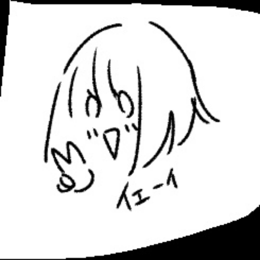 ふかふかのざぶとん