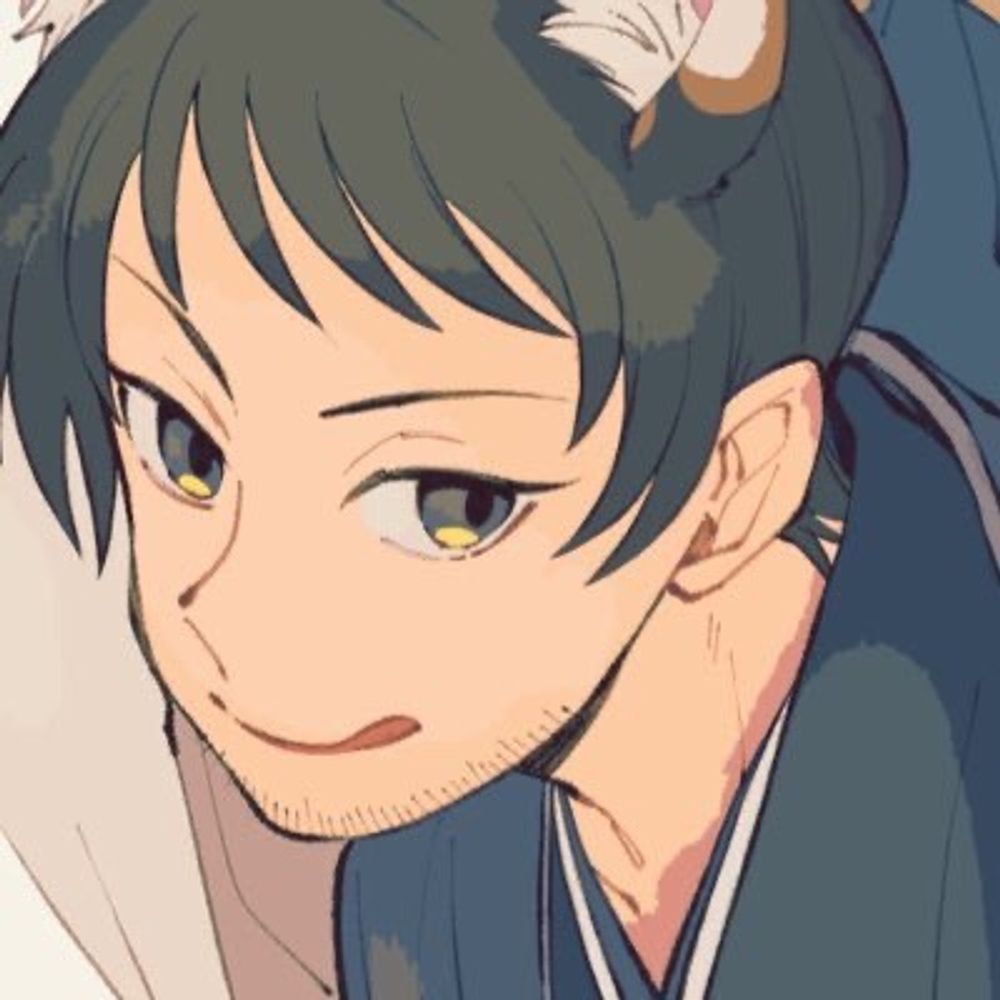 緩田