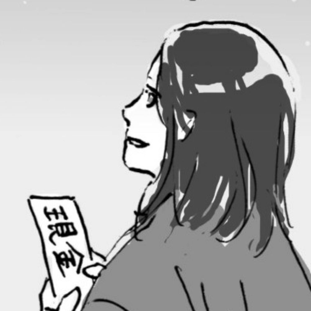 アユム【仮】
